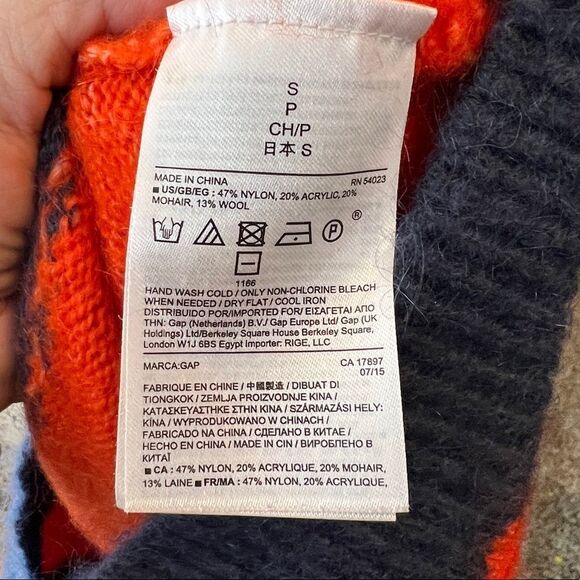 Gap Maternity Sweater - Picture 5 of 7